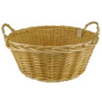 Πανέρι με χερούλια